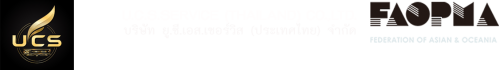 U.C.S.SERVICE (THAILAND) CO.,LTD.